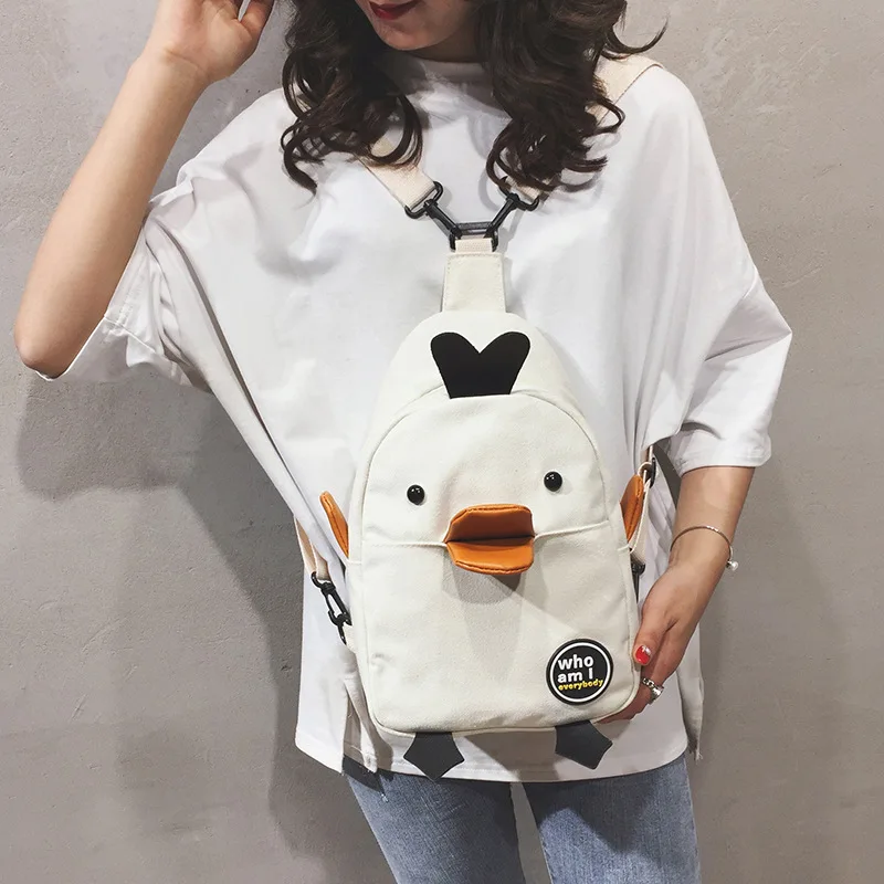 

Cartoon Duck Backpack Women's 2020 New Style Korean-style Fashion Duck Modeling School Bag Cool Backpack Fashion Goods