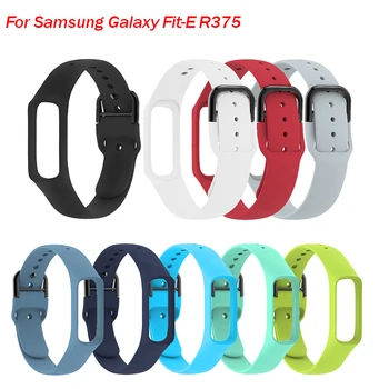 

Silicone Watch Strap Wrist Band for Samsung Galaxy Fit-E R375 Smart Bracelet Replacement Strap for Fit-e R375 Accessories Band