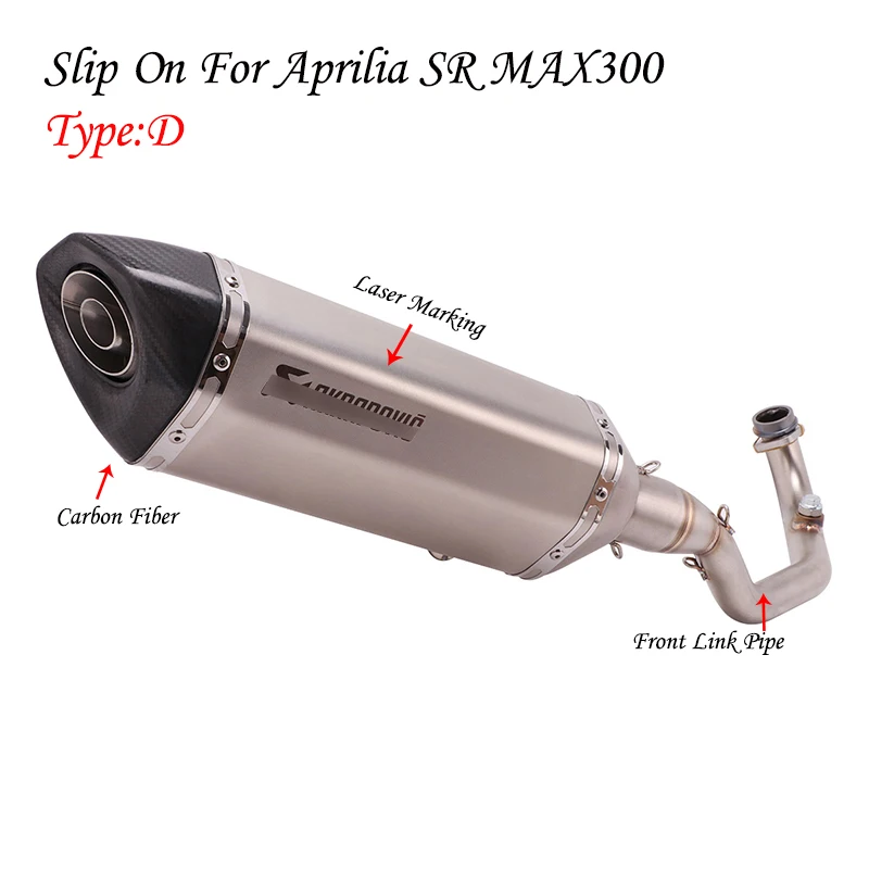 Для Aprilia SR max300 MAX 300 полная система мотоцикл Выхлопная Модифицированная Передняя средняя Соединительная труба углеродное волокно глушитель с DB Killer - Цвет: Type D