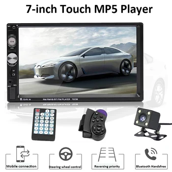 

TOSPRA Universal Car Multimedia Player 2 Din auto Stereo 7" Touch Screen Video Bluetooth MP5 Player Phone Charging