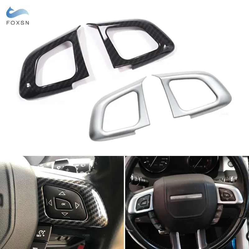 

ABS Текстура углерода автомобильный Стайлинг чехол на рулевое колесо защитная накладка для Land Rover Range Rover Evoque 2011 - 2016 2017