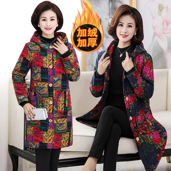 

Winter Women's Jacket Middle-aged Long Loose Women's Printed Cotton Coat Hooded Warm Women's Parker Coat