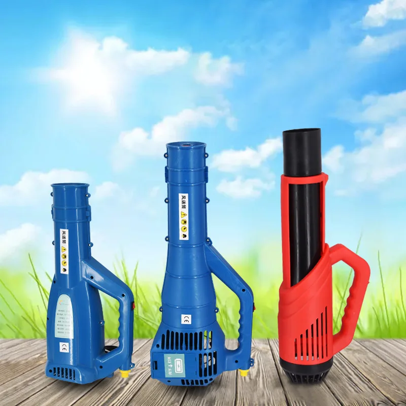 Agricultural electric sprayer hand-held air blast gun high pressure blow dryer spray machine mist sprayer no battery