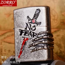 ZORRO «no fear» креативный череп Чистая медь керосиновая зажигалка; Мужская ветрозащитная масляная зажигалка; подарок для курения