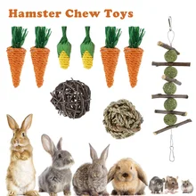

Hamster Rabbit Chew Toy Bite Grind Teeth Toys Corn Carrot Woven Balls for Tooth Cleaning Radish Molar Toys Pet Supplies