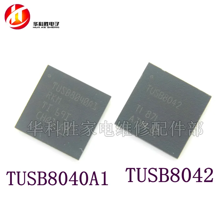 TUSB8040A1 TUSB8042 QFN