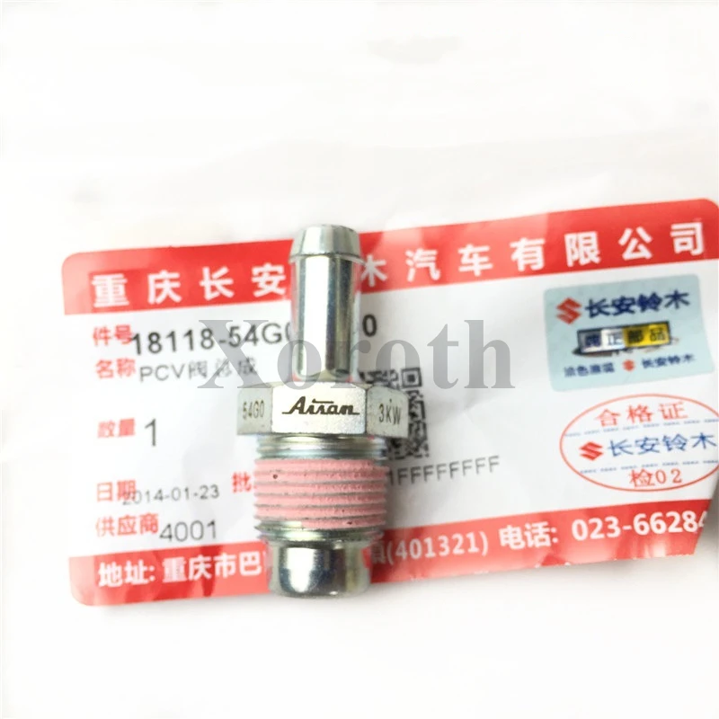 

Genuine OEM QUALITY PCV VALVE 18118-54G00 FOR SUZUKI SX4 AERIO GRAND VITARA