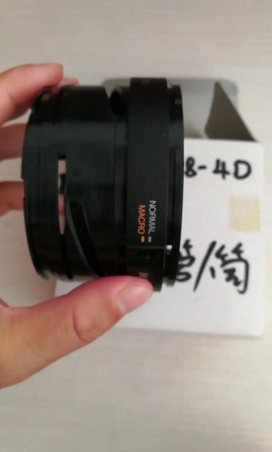 Внешний крепежный цилиндр 24-85/2,8-4D для объектива Nikon 24-85/2,8-4D