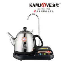 [GRANDNESS] Kamjove Электрический чайник из нержавеющей стали с автоматической ленивой водопроводной трубкой T-22A Kamjove Электрический чайник