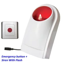 Высококачественная система сигнализации для пожилых людей, отключенный туалет, беспроводная кнопка аварийной сигнализации, 120дБ сирена со стробоскопической системой охранной сигнализации