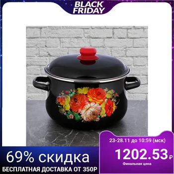 

Casserole "Russian pattern", 5.5 L, black