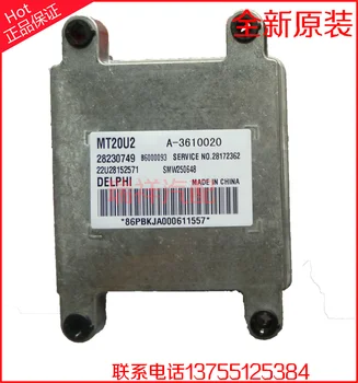 

Free Delivery. Car engine computer board MT20U2 28230749 B6000093 A-3610020