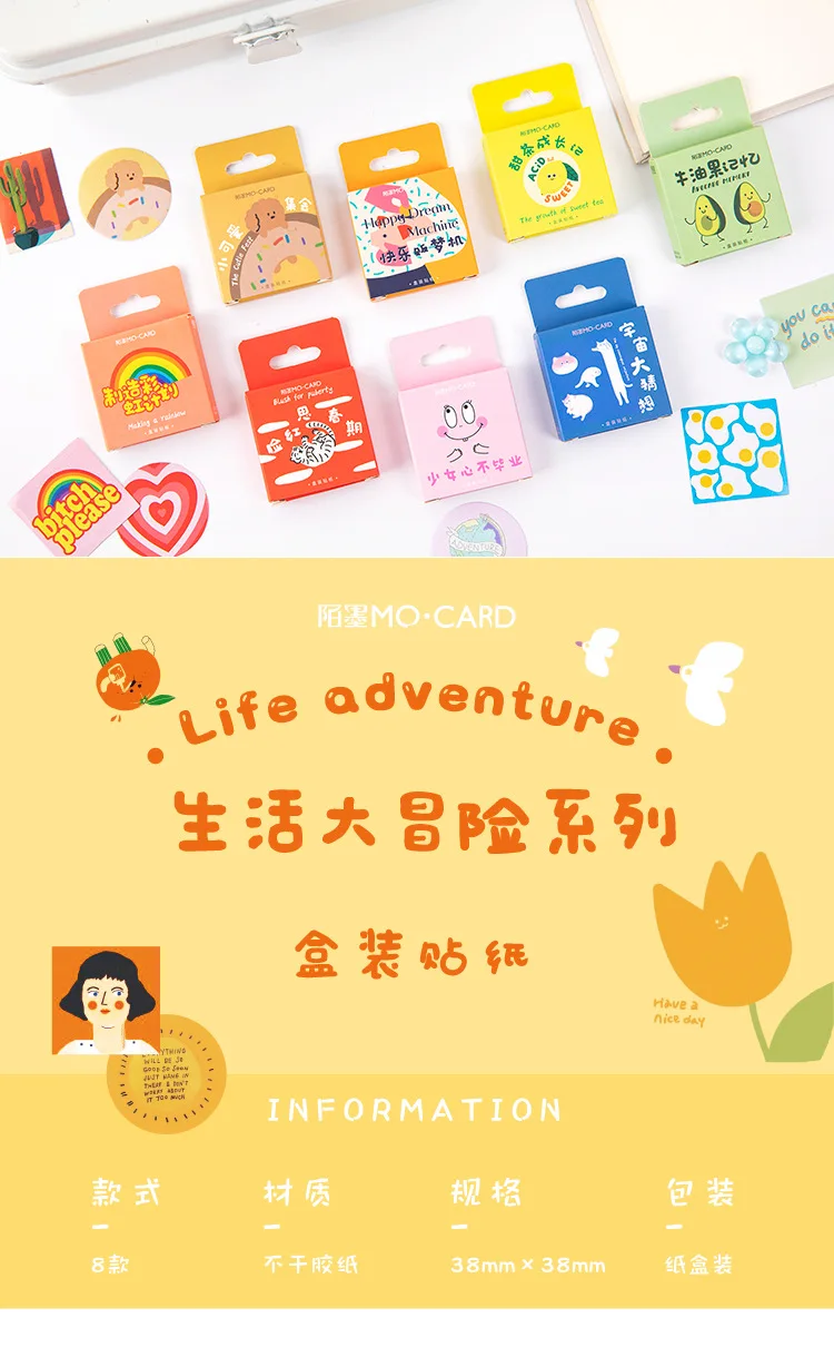 aeProduct.getSubject() https://img.alicdn.com/imgextra/i1/869143023/O1CN01x1ygzw1YCZt9VuGLw_!!869143023.jpg_.webp