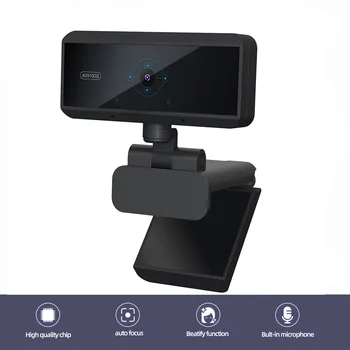 

HD 1080P 5MP Webcam Built-in Microphone Auto Focus High-end Video Call Computer Peripheral Web Camera for PC Laptop Game Cam