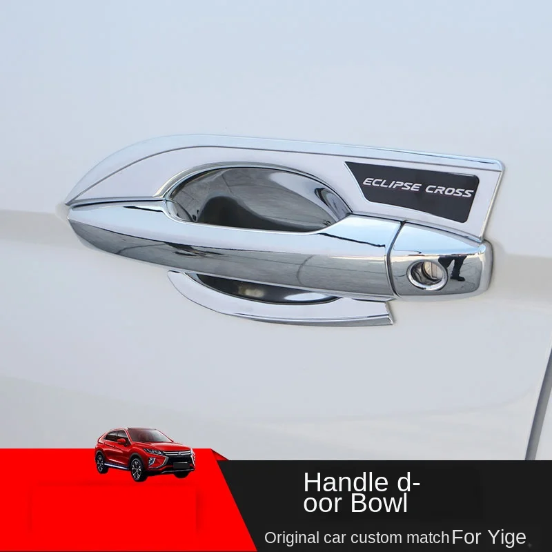 Подходит для Mitsubishi Eclipse Cross 2018 2019 патч на дверную ручку модифицированные