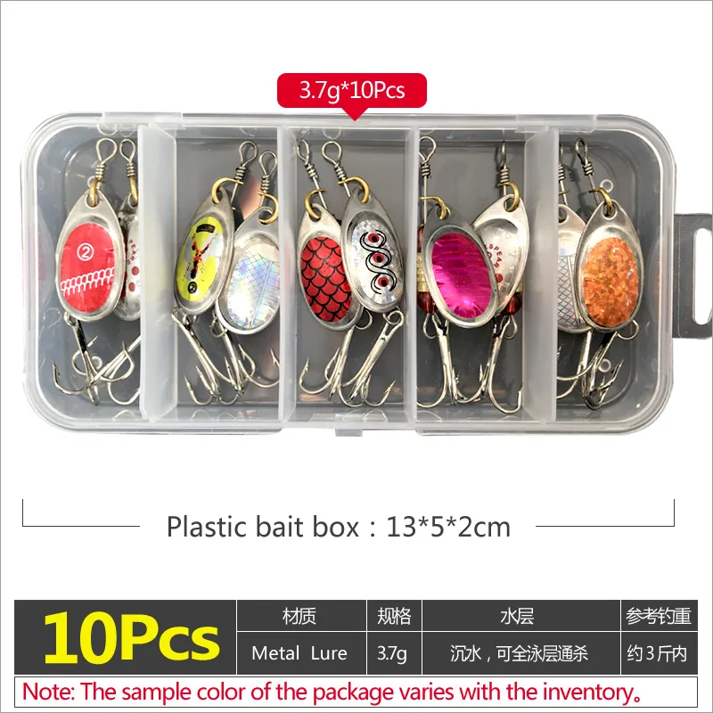 10Pcs PureLeisure 1 набор, искусственная приманка, кормушка, Ложка VIB, приманка, набор, жесткая приманка, 2 г/4 г/6 г/8 г/12 г, Спиннербейт, рыболовные приманки, металлическая приманка - Цвет: 10Pcs