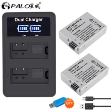 PALO 2 шт. LP-E8 LP E8 LPE8 1800 мАч камера Батарея+ светодиодный двойной Зарядное устройство для цифровой однообъективной зеркальной камеры Canon EOS 550D 600D 650D 700D Rebel T2i T3i T4i T5i