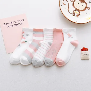 

5 Pair Spring Autumn New Cotton Fashion Cute Infant Unisex Baby Newborn Fresh Candy Color Baby Socks