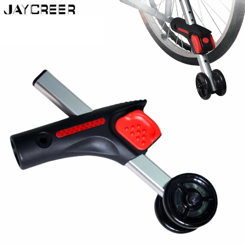 Wheelchair accessory JayCreer Anti-Rollover WheelChair Assisstant Wheel For Electrical Power Wheelchairs