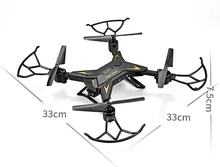 Ky601s dobrar quatro-eixo aeronaves longa resistência altura fixa uav em tempo real aéreo de controle remoto aeronaves