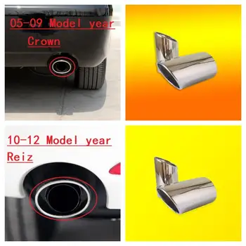 

Applicable to Toyota 05~09 Crown,10~12Reiz Mark-X ,Tailpipe throat,Tail throat muffler,Car tail throat,Original car model