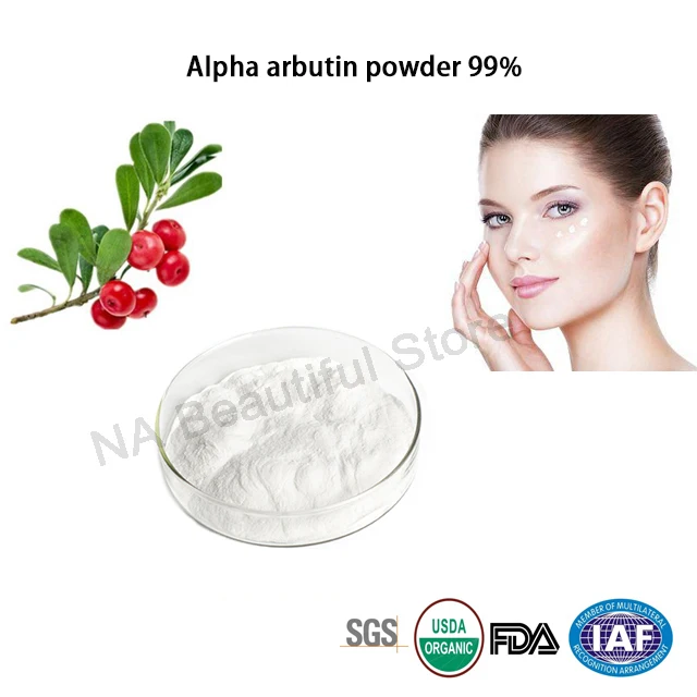 99% Whiteningalpha Arbuti n экстракт Bearberry порошок Осветление кожи| |