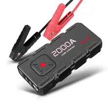 Многофункциональный автомобильный скачок стартер 12 в пик 2000а портативный блок питания с умным соединительным кабелем автомобильный аккумулятор бустер для тяжелых условий эксплуатации