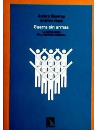 Война без оружия &ltbr&gt ненасилия в национальной обороны |