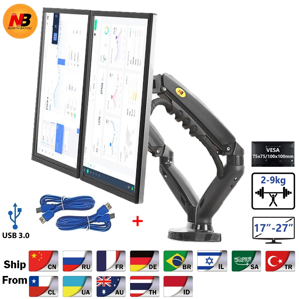2021 New NB F160 Gas Spring 360 Degree Desktop 17"-27" Dual Monitor Holder Arm with USB3.0 Mount Bracket Load 2-9kg each |