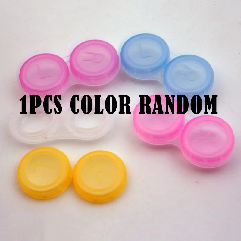 1pcs color random 1/5/10 шт Контактные линзы Contactlens чехол L+ R чехол s держатель для хранения замачивания контейнер путешествия аксессуары коробка lentes де, прежде чем не свяжитесь с - Цвет: 1pcs color random