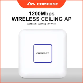 COMFAST 1200Mbps DUAL band Wifi access point Networking router 802.11ac/b/g/n Indoor Ceiling wireless AP Wi fi Router 48 POE AP comfast 1750mbps wifi router 2 4g 5 8g ac manage router 1wan 4lan 802 11ac access point wi fi router for big area wifi coverage