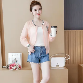 

Korean women's printing candy shirt color long-sleeved thin shirt sunscreen zipper baseball uniform cardigan