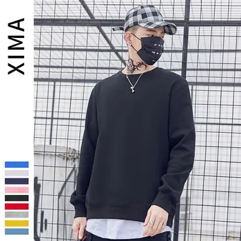 

Factory Supply round Neck Thin Type for Spring and Autumn Casual Versatile Solid Color Hoodie Long Sleeve Sports Jackets