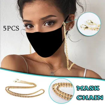 

5PCS mascarilla Face Mask Lanyard Handy&Convenient Mask Rest&Ear Holder Rope FaceMask mascarillas masks Masker