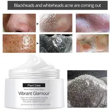 Дропшиппинг очищение кожи от угрей маска пор отшелушивающая AcneTreatment глубокое очищение уход за кожей Эффективно удаление камедонов