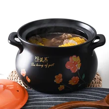 Керамическая кастрюля, кастрюля, плита, суповая газовая Бытовая Керамическая каменная кастрюля, огнеупорная термостойкая высокотемпературная банка, суповая каша, горшок