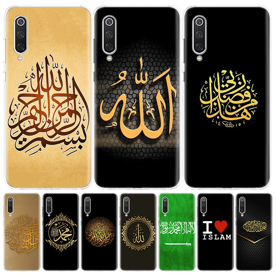 Arab Muslim Islamic Pattern Phone Case for Xiaomi Redmi Note 10 9S 9 8T 8 7 7A 8A 9A 9C 6A 6 S2 K20 S30 Pro Fashion Cover Capa | Мобильные