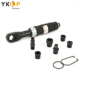 Buy Air Pneumatic Wrench 3/8