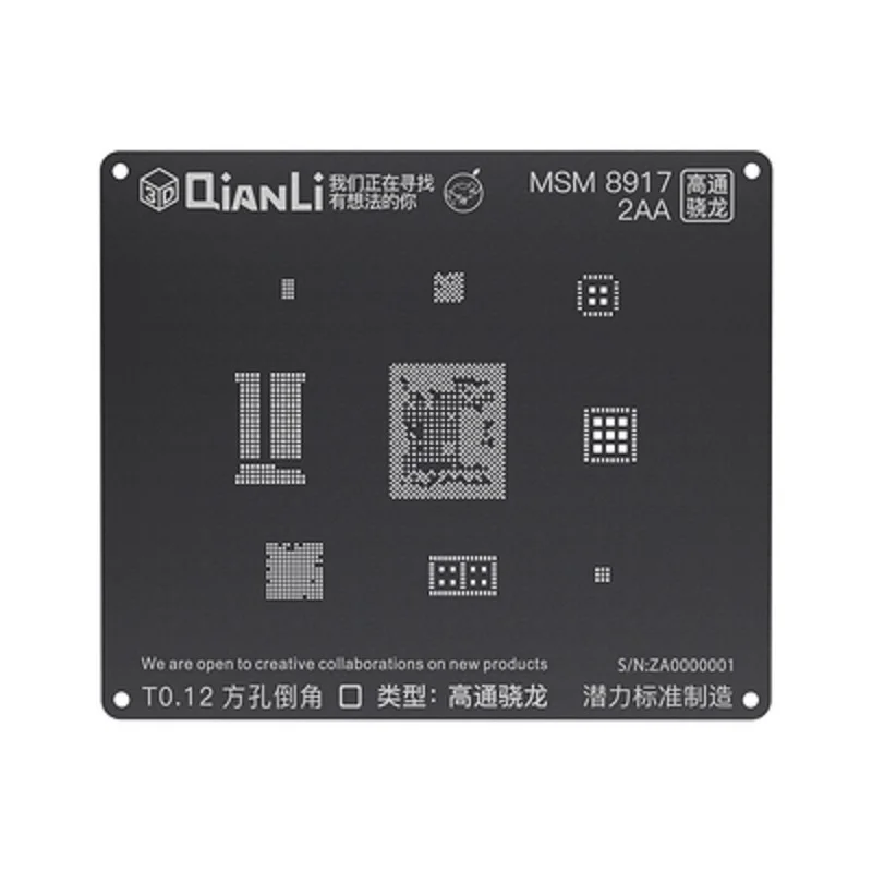 Qianli iBlack 3D BGA реболлинг набор трафаретов для Android устройство, док-станция Qualcomm Встраиваемая мультимедийная карта памяти DDR MTK 6582 MSM8916 8917 8909 8939 8953 8940 Kirin 665 659 - Цвет: MSM 8917