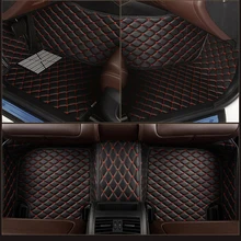Skórzana niestandardowa mata podłogowa dla forda mustanga GT Ranger Galaxy Kuga Explorer Edge Ecosport F-150 Focus dywan akcesoria samochodowe tanie tanio FLASH MAT Sztuczna skóra CN (pochodzenie) Z włókien naturalnych Luksusowe Surround Maty i dywany 1 8-2 5KG Protecting car floor