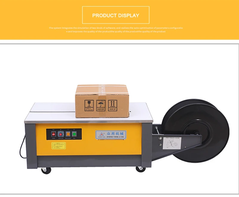 ZY-1L Strapping Machine Low Table Semi-automatic Strapping Machine Hot Melt Strapping Machine PP Plastic Strapping Machine