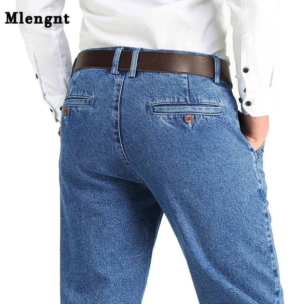 Tela de algodón 2020 gruesa para hombre, pantalones vaqueros holgados, clásicos, informales, talla 28 a 40