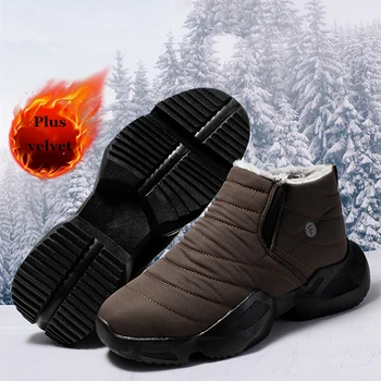 

Merkmak New Winter Men Boots Fashion Warm Snow Boots Non-slip Waterproof Ankle Booties Solid Color Couple Shoes Big Size 37-46
