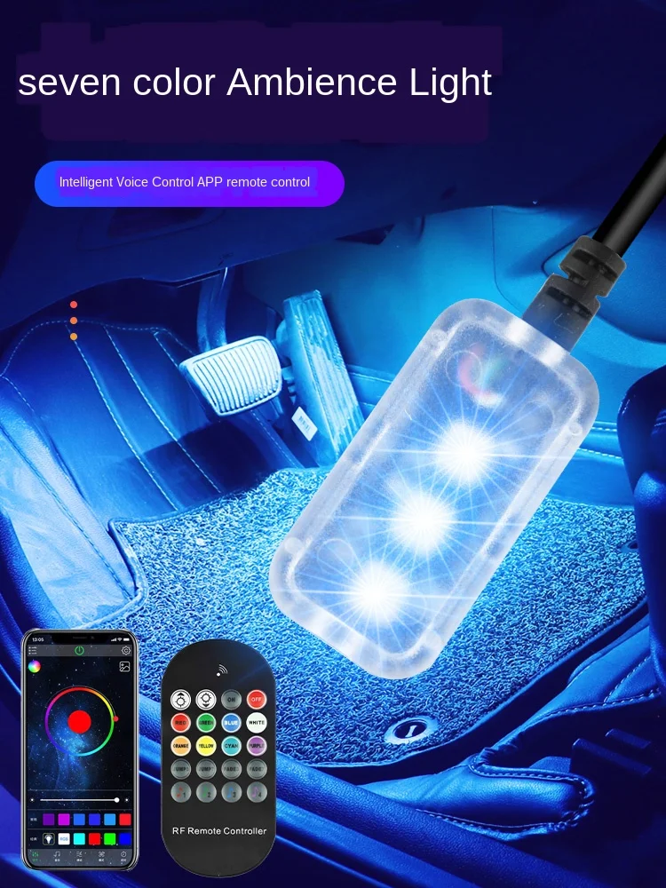 

Interior modification of automobile atmosphere lamp with wireless seven color voice control vehicle induction lamp