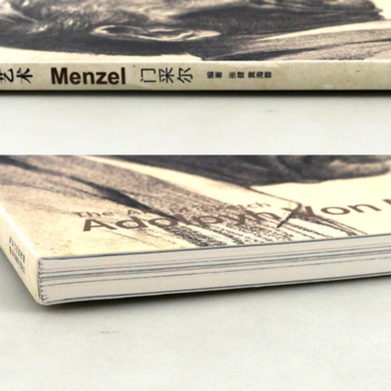 Новые лучшие продажи книг эскиз художественный карандаш Рисование от начала к мастерству карандаш эскиз живопись учебник книга