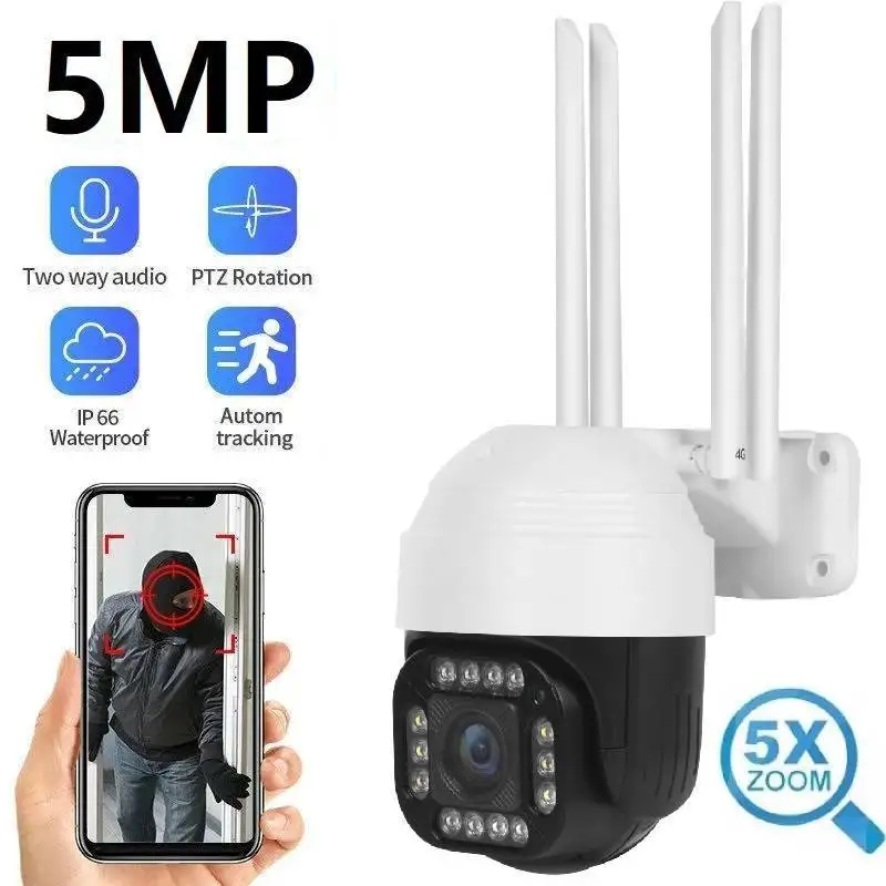 IP-камера видеонаблюдения Camhi 5 МП Wi-Fi PTZ | Безопасность и защита