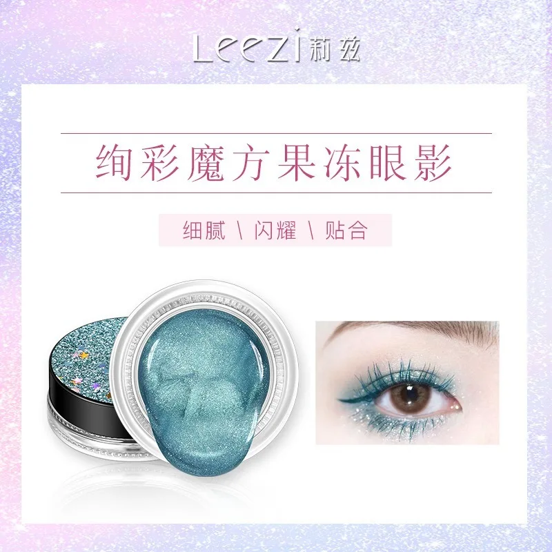 

Magic Square Jelly Eye Shadow Multicolor Glitter Eye Shadow Good Color Sparkle Sequins Hydration Colorful Five Colors Waterproof