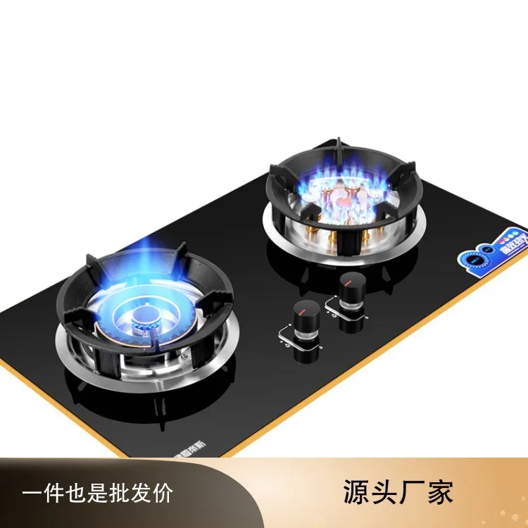  Bulit-in Hobs Gas Natural gas/liquefied gas stove with dual cooker Tempered glass panel100% copper 