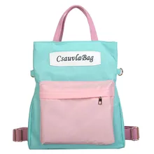 Микро для прямых продаж контрастный цвет рюкзак корейский стиль универсальный большой емкости рюкзак кампус Школьный оптом