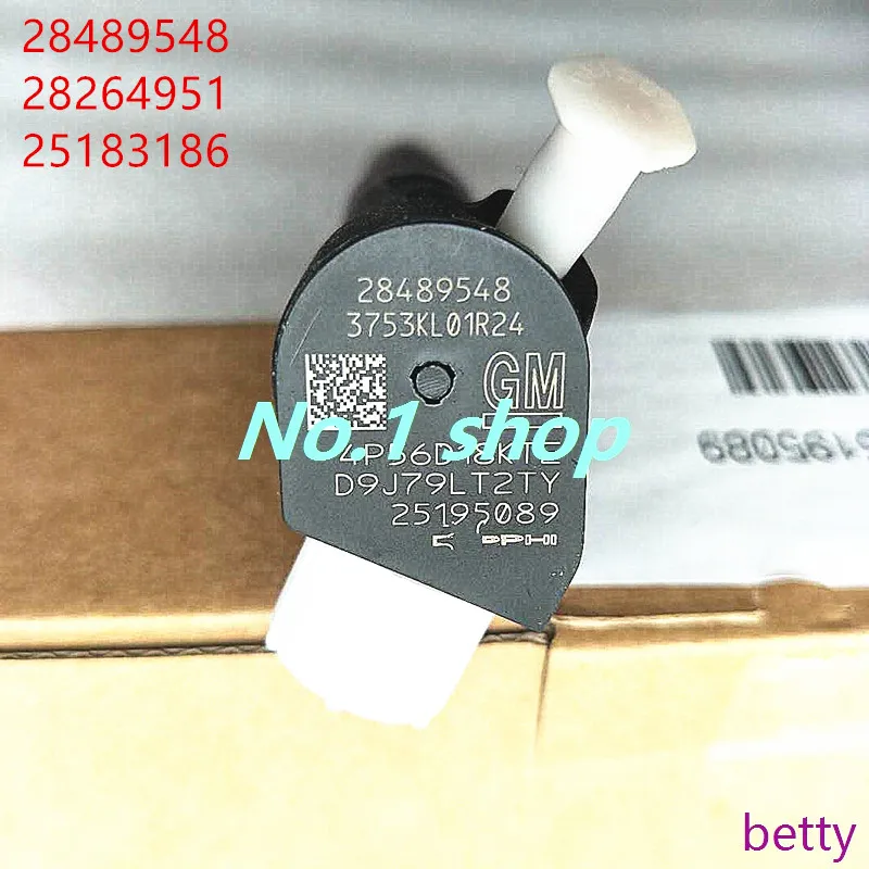 На подлинный и инжектор common rail 28489548,28264951, 25183186